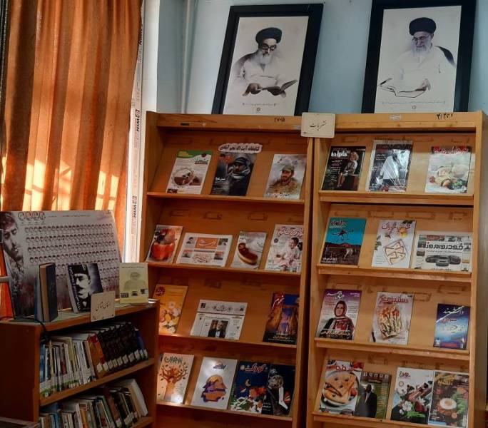 بخش نشریات ادواری