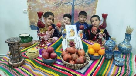 جشن یلدا کودک و نوجوان