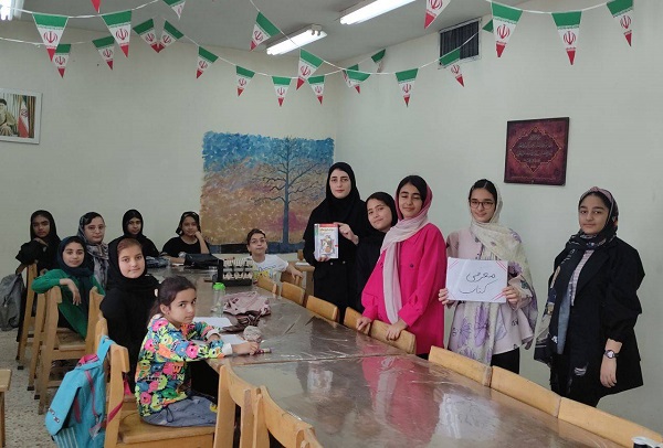 معرفی کتاب