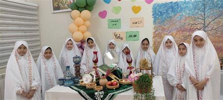جشن تکلیفی ها