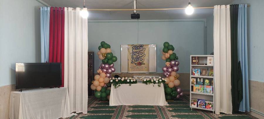 ویژه برنامه هفته کتاب1403